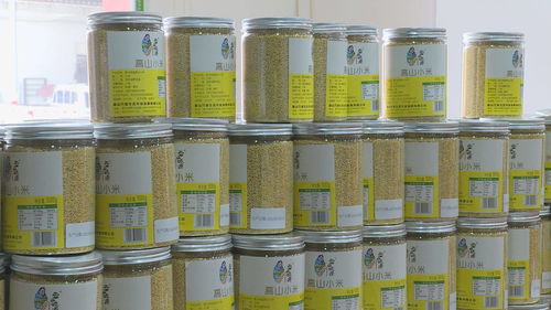 雷山县农特产品销售旺 215万元订单加班赶货生产忙